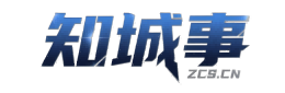 知城事阳春信息平台